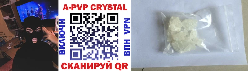 Какие есть наркотики Новокубанск Гашиш  Cocaine  Меф  Марихуана 