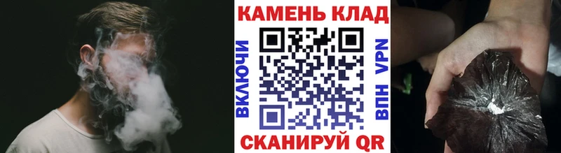Гашиш VHQ  мориарти формула  Новокубанск  цена наркотик 