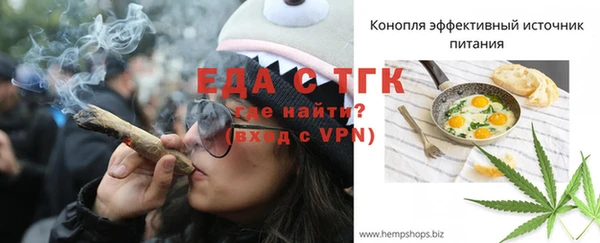 амф Абаза