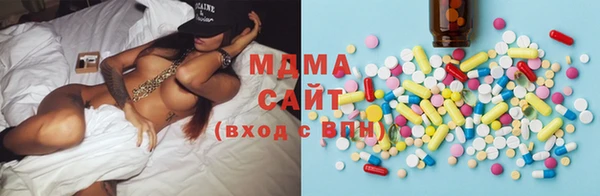 скорость Абинск