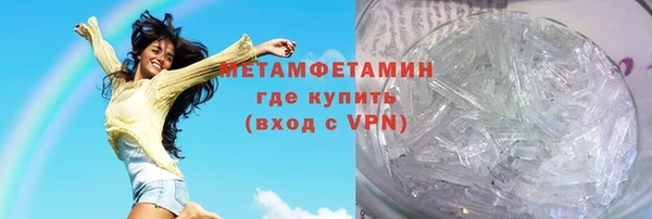 амф Абаза