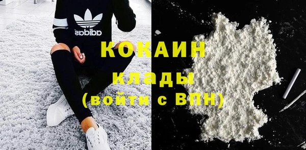 амф Абаза