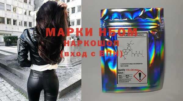 индика Абдулино