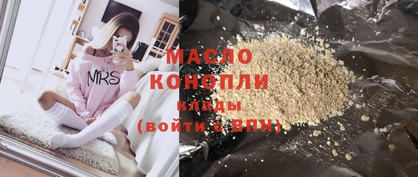 индика Абдулино