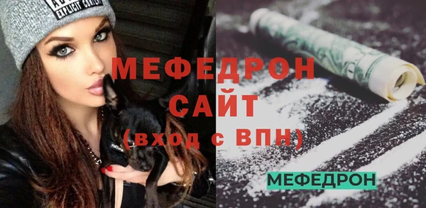 a pvp Покровск
