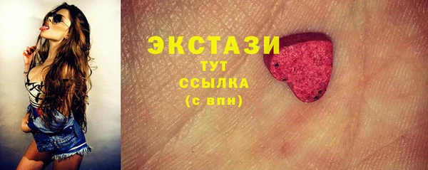 прущий лед Алексин