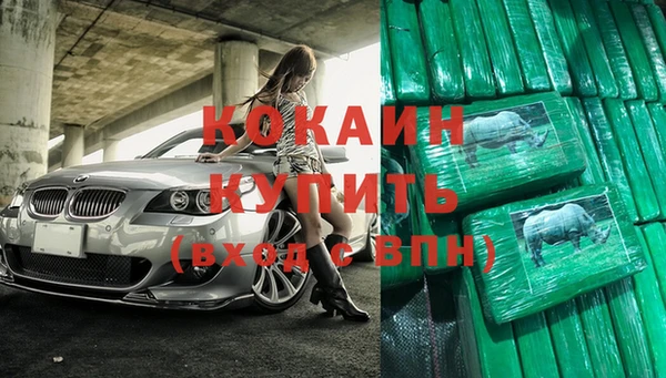 СК Алзамай