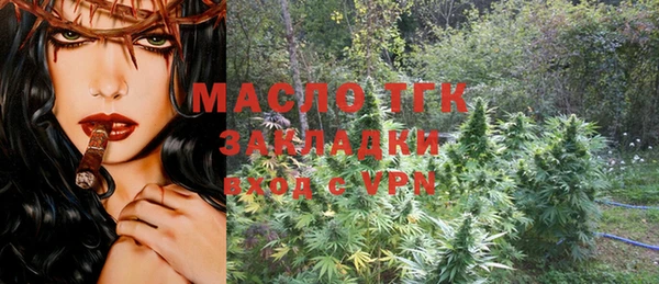 амф Абаза